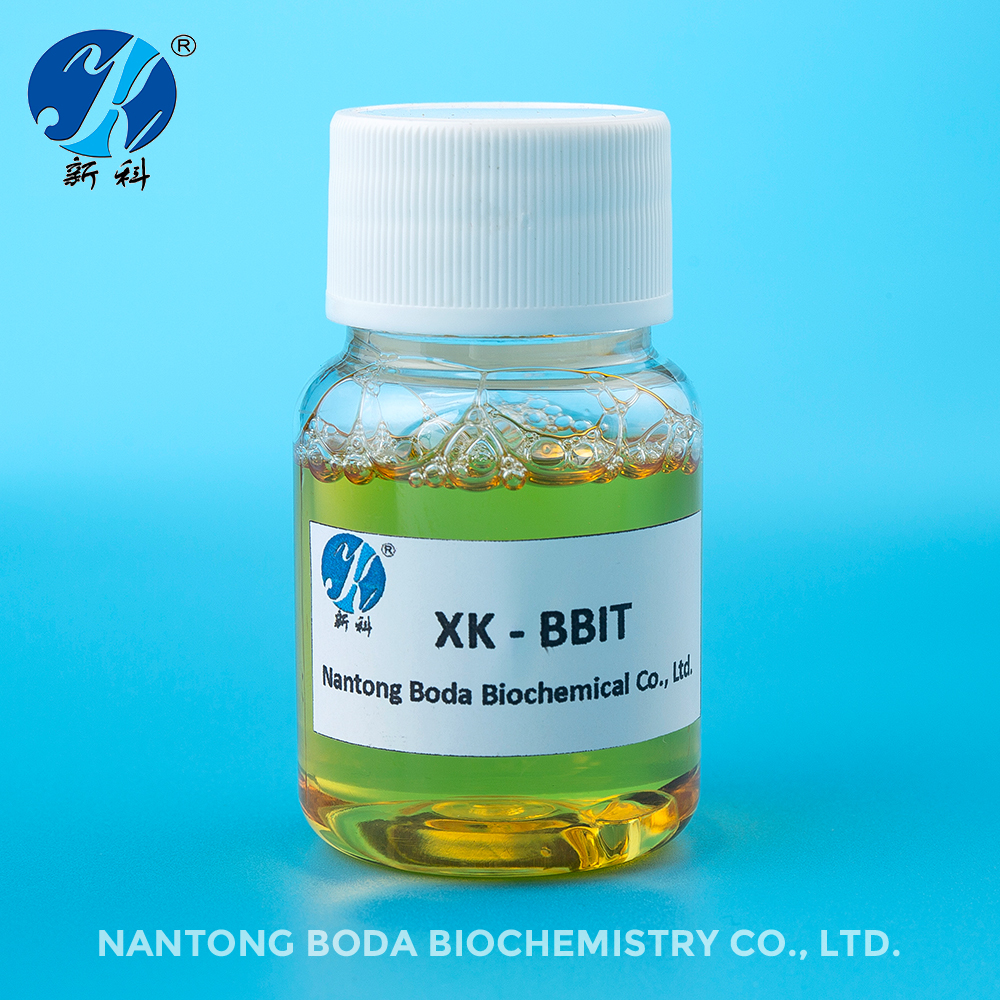 XK-BBIT20 fluidum metalworking antiseptic