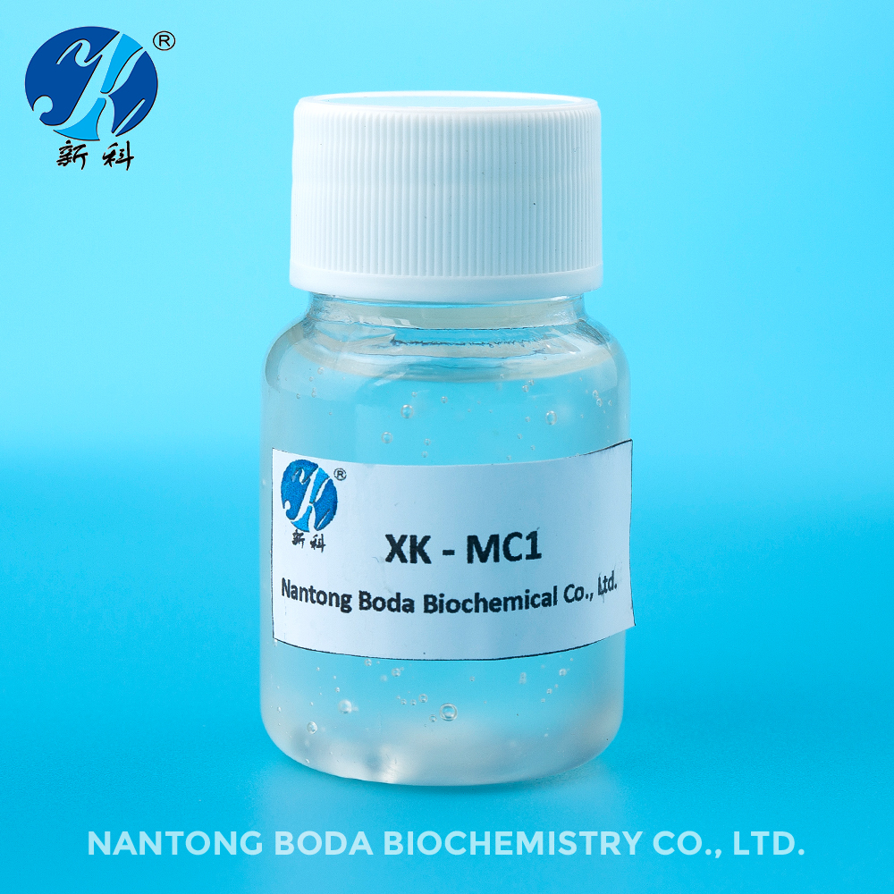 XK-MC1 anionic ieiunium penetrant