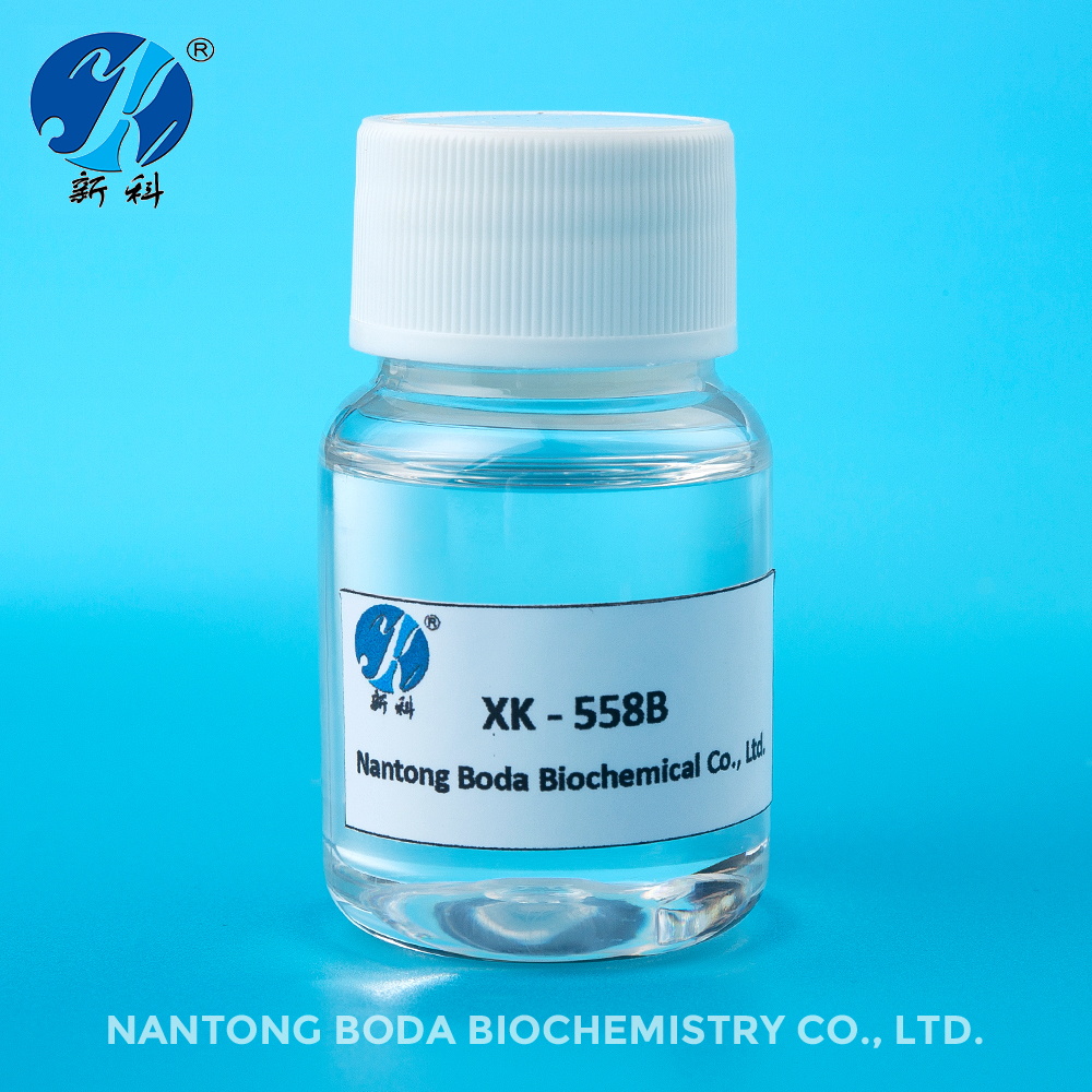 XK-558B agens speciale antisepticum et anti-moldum pro infectum abstergit